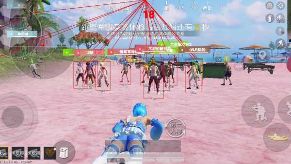 和平精英外挂【狩猎者一体直装V3.9稳定版】防猎鹰巡查 内置防封 载具显示 距离显示 空投显示 可自由调节压枪力度 自瞄力度